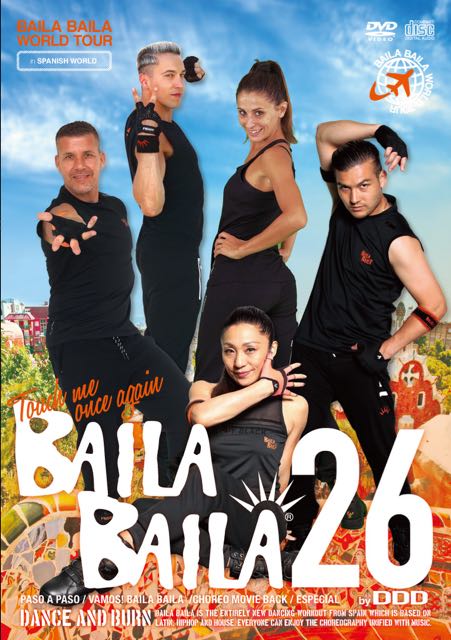 BAILA BAILA vol.26 “Touch me once again”【CD+DVD】