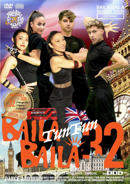 BAILA BAILA vol.32 “Tun Tun”+「BAILA BAILA-J」+「BAILA BAILA×DDD」ボーナスDVD【CD+DVD】3枚組☆
