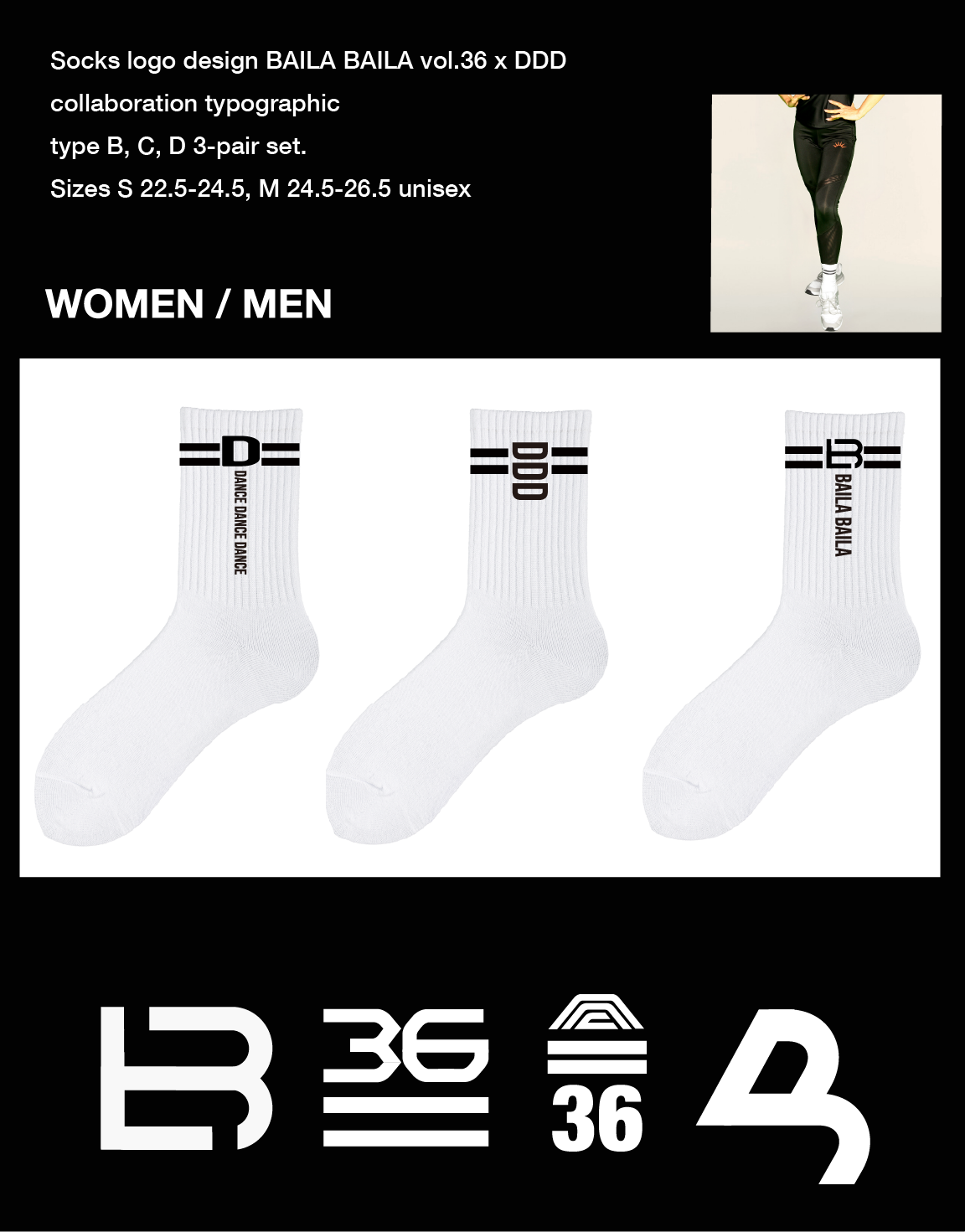 BB36ソックス３足SET