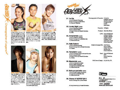 AER☆STER X vol.9　“Temptation-remix-”【CD+DVD】