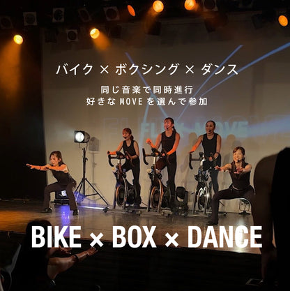 MOVE BAILA BAILA.FES 長野2026.08.30（日）