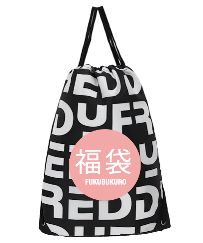 FREDDYラストサマー福袋2026（メンズ福袋）＊数量限定