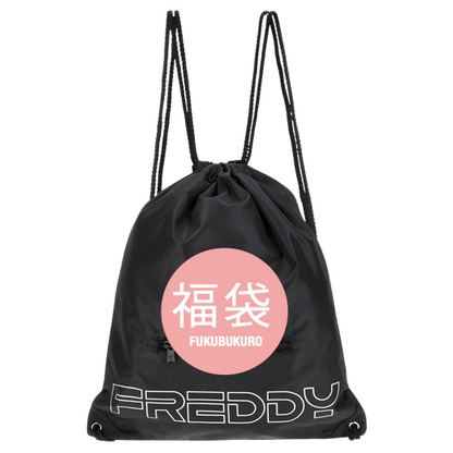 FREDDYラストサマー福袋2026（レディース福袋）＊数量限定