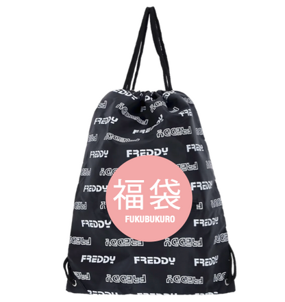 FREDDYラストサマー福袋2026（メンズ福袋）＊数量限定