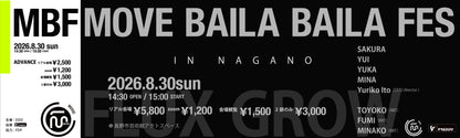 MOVE BAILA BAILA.FES 長野2026.08.30（日）
